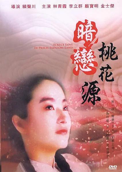 怎么才能浏览缅甸网站