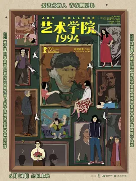 精品国产96亚洲一区二区三区
