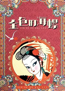 精品国产96亚洲一区二区三区