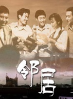 性欧美极品